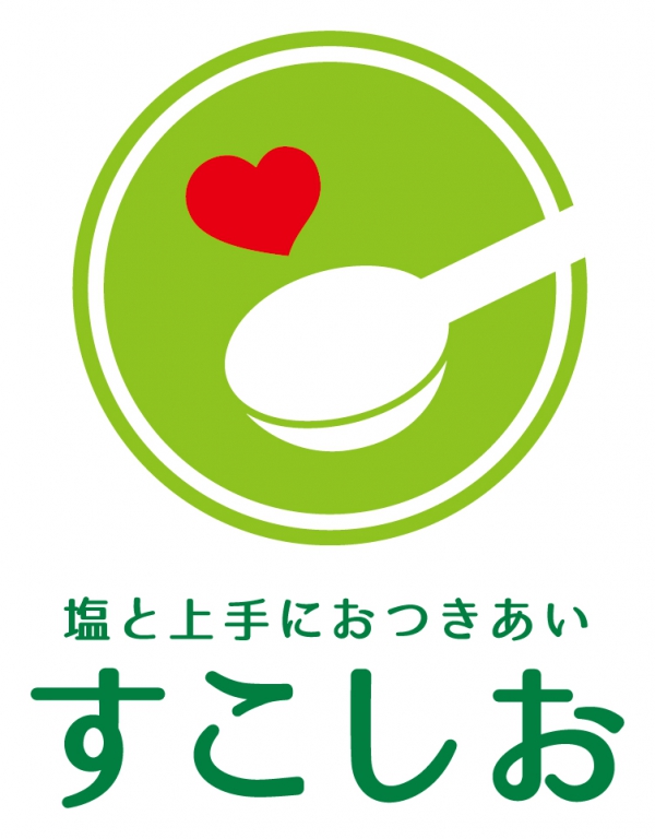 24時間蓄尿塩分調査報告会 24時間蓄尿塩分調査報告会